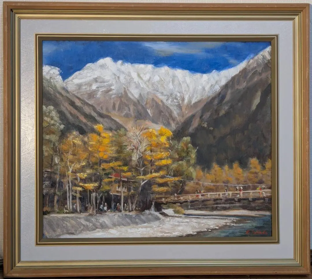 2026年最新】上高地絵画の人気アイテム - メルカリ