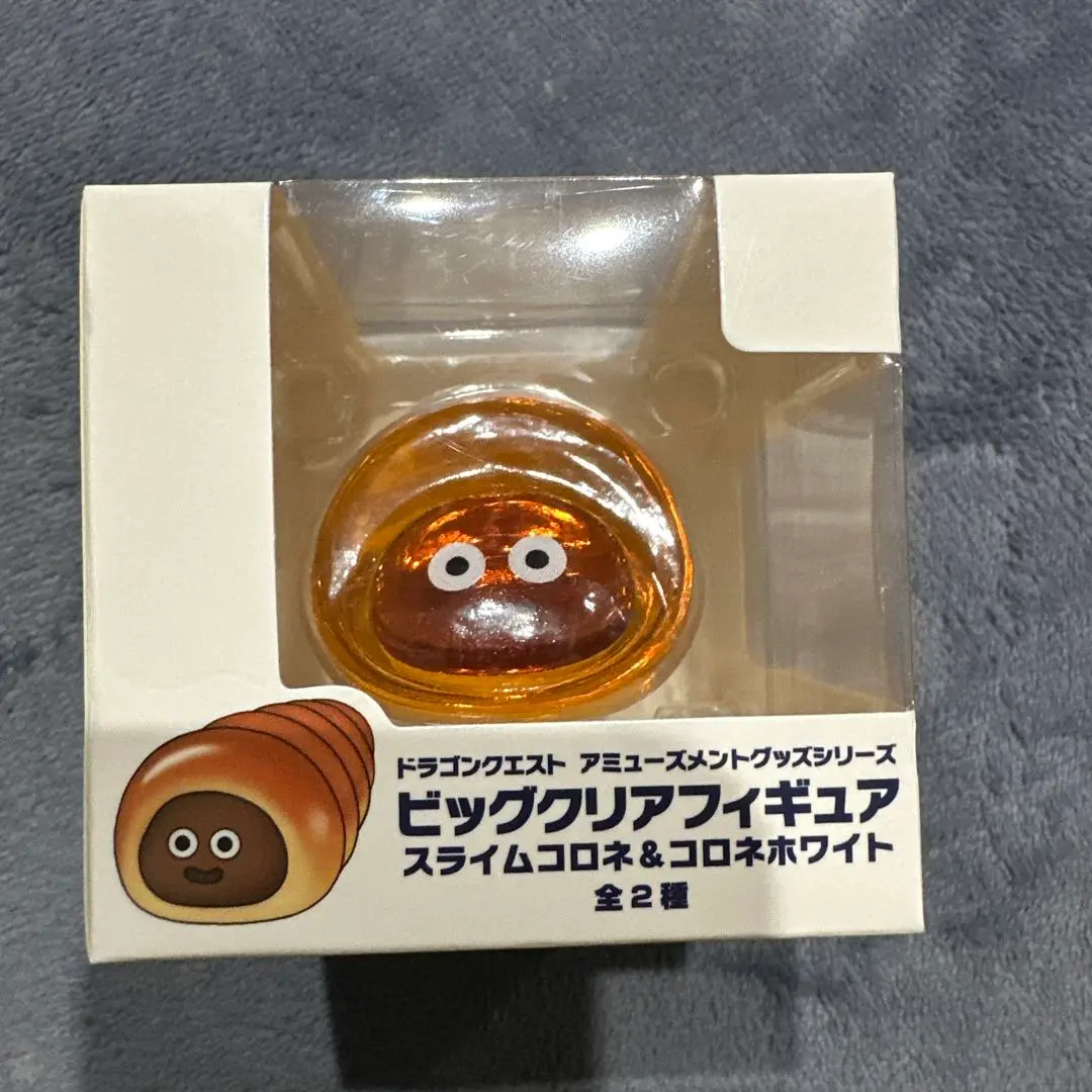 2026年最新】チョココロネ ドラクエの人気アイテム - メルカリ