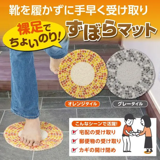 2026年最新】レンジでちょちょいの人気アイテム - メルカリ