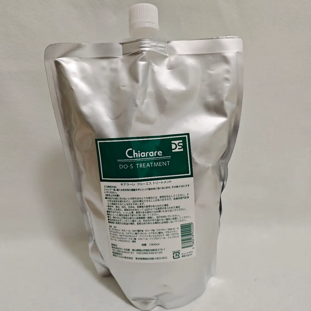 2026年最新】dos シャンプーの人気アイテム - メルカリ