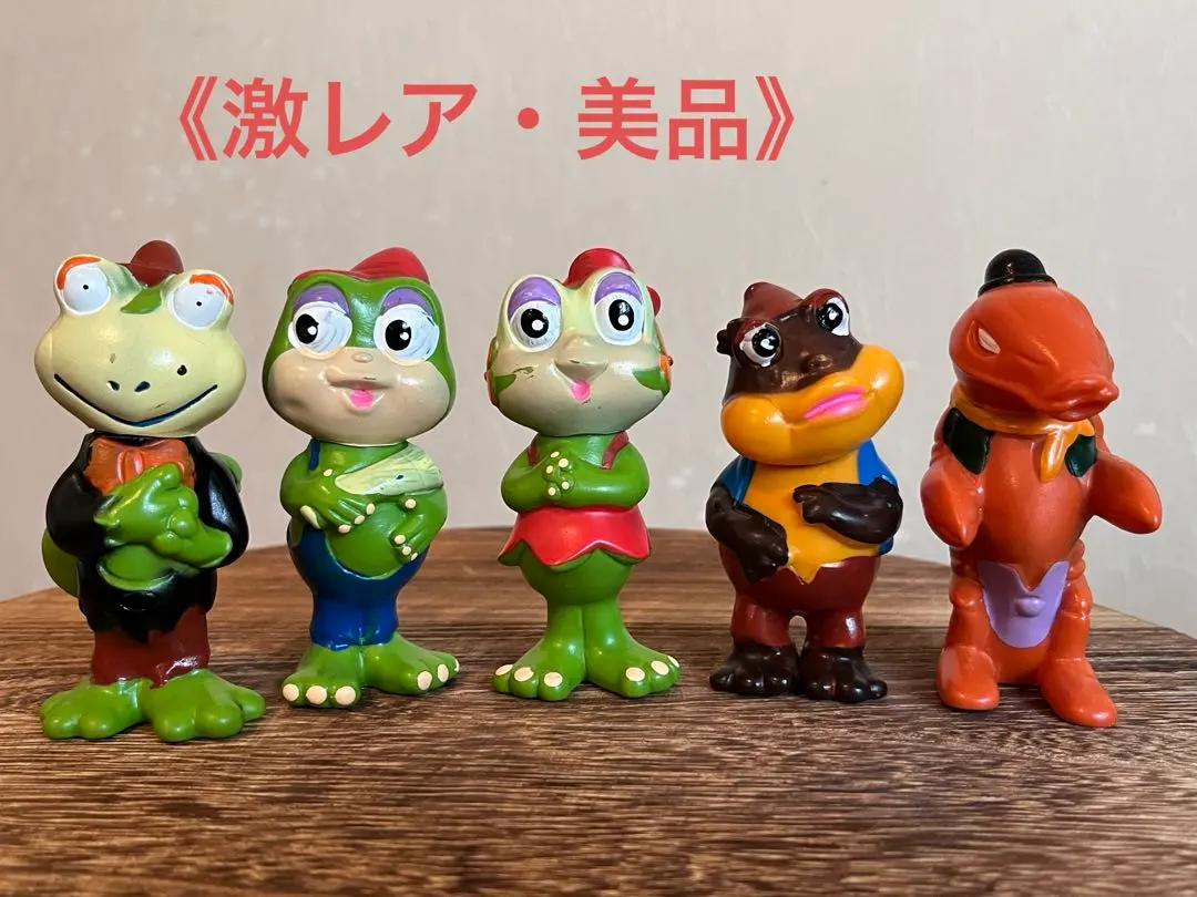 2026年最新】けろっこデメタンの人気アイテム - メルカリ