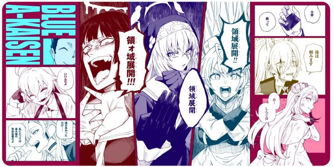 2026年最新】トリヤロウ プレイマットの人気アイテム - メルカリ