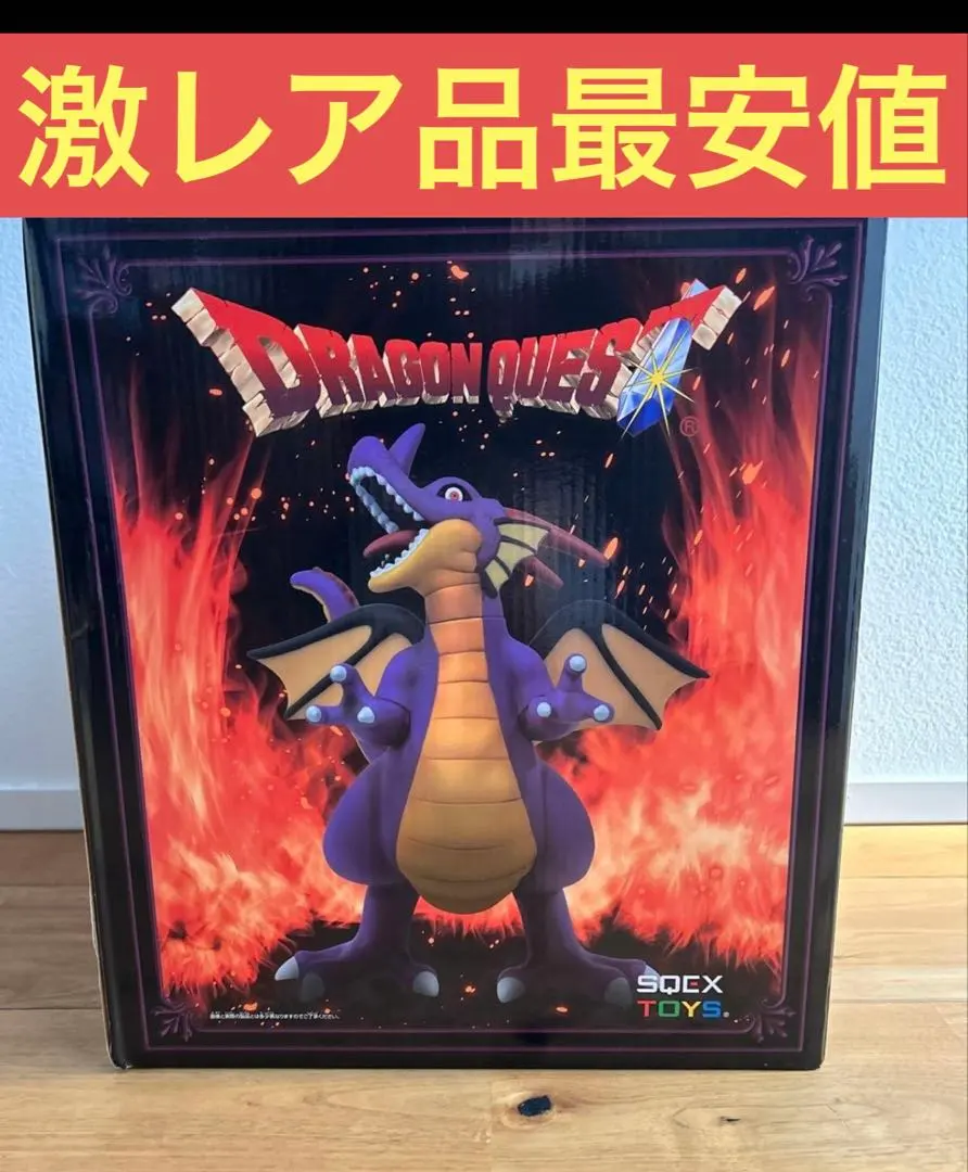 2026年最新】りゅうおう a賞の人気アイテム - メルカリ