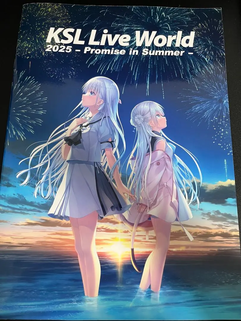 2026年最新】ksl live worldの人気アイテム - メルカリ