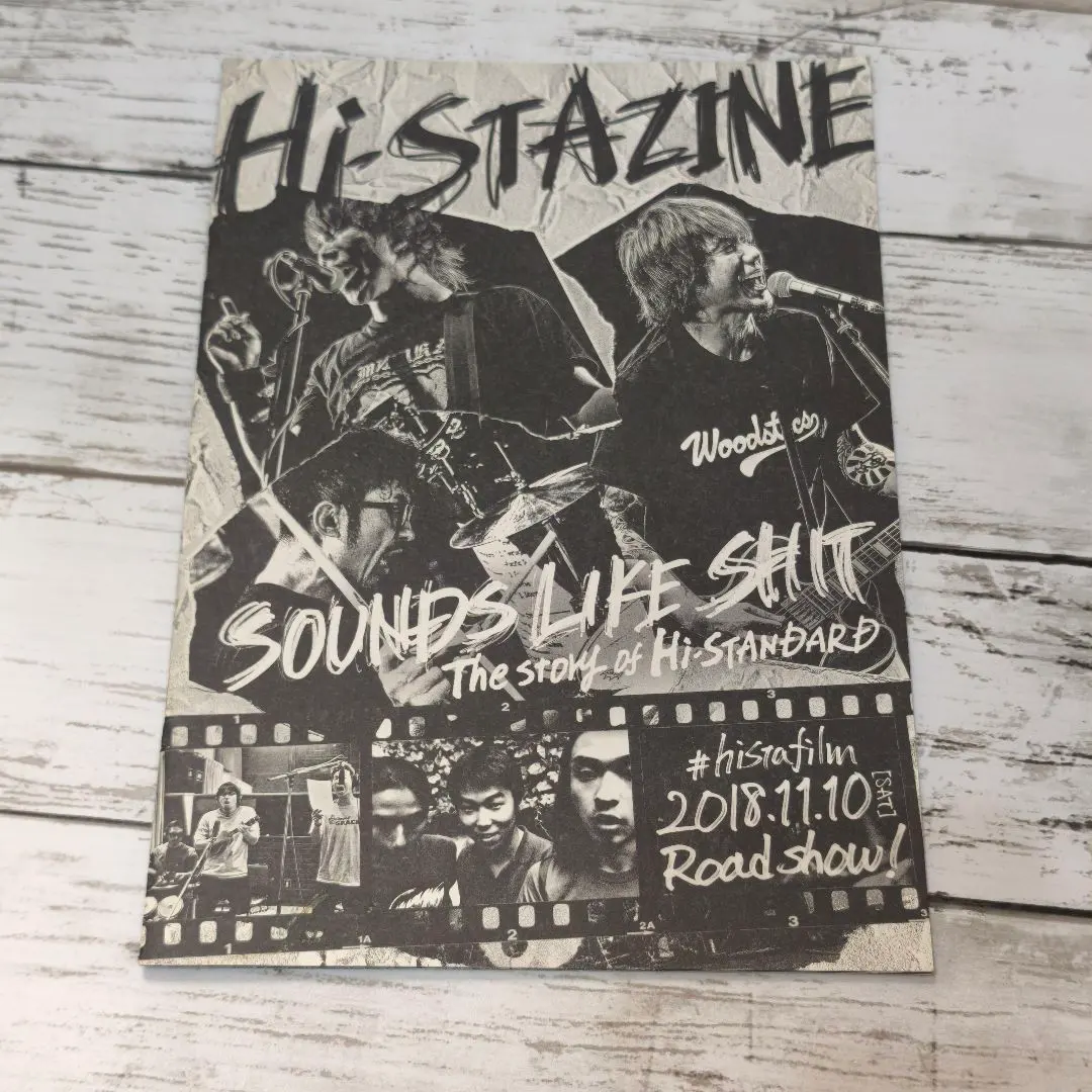 2026年最新】air jam ポスターの人気アイテム - メルカリ