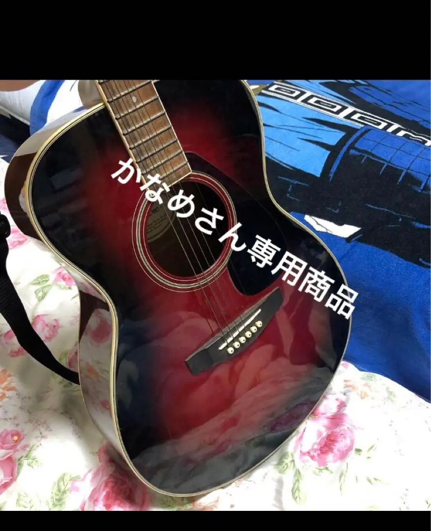 2026年最新】yamaha fs-423の人気アイテム - メルカリ