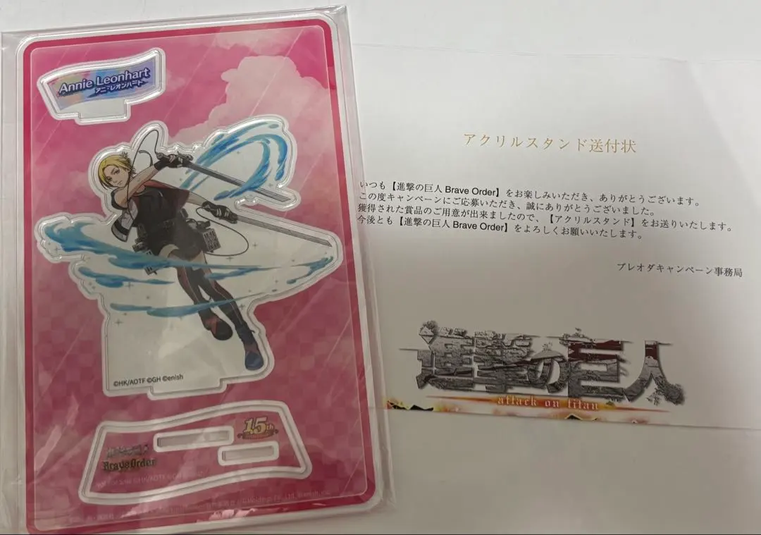 2026年最新】ブレオダ アニの人気アイテム - メルカリ