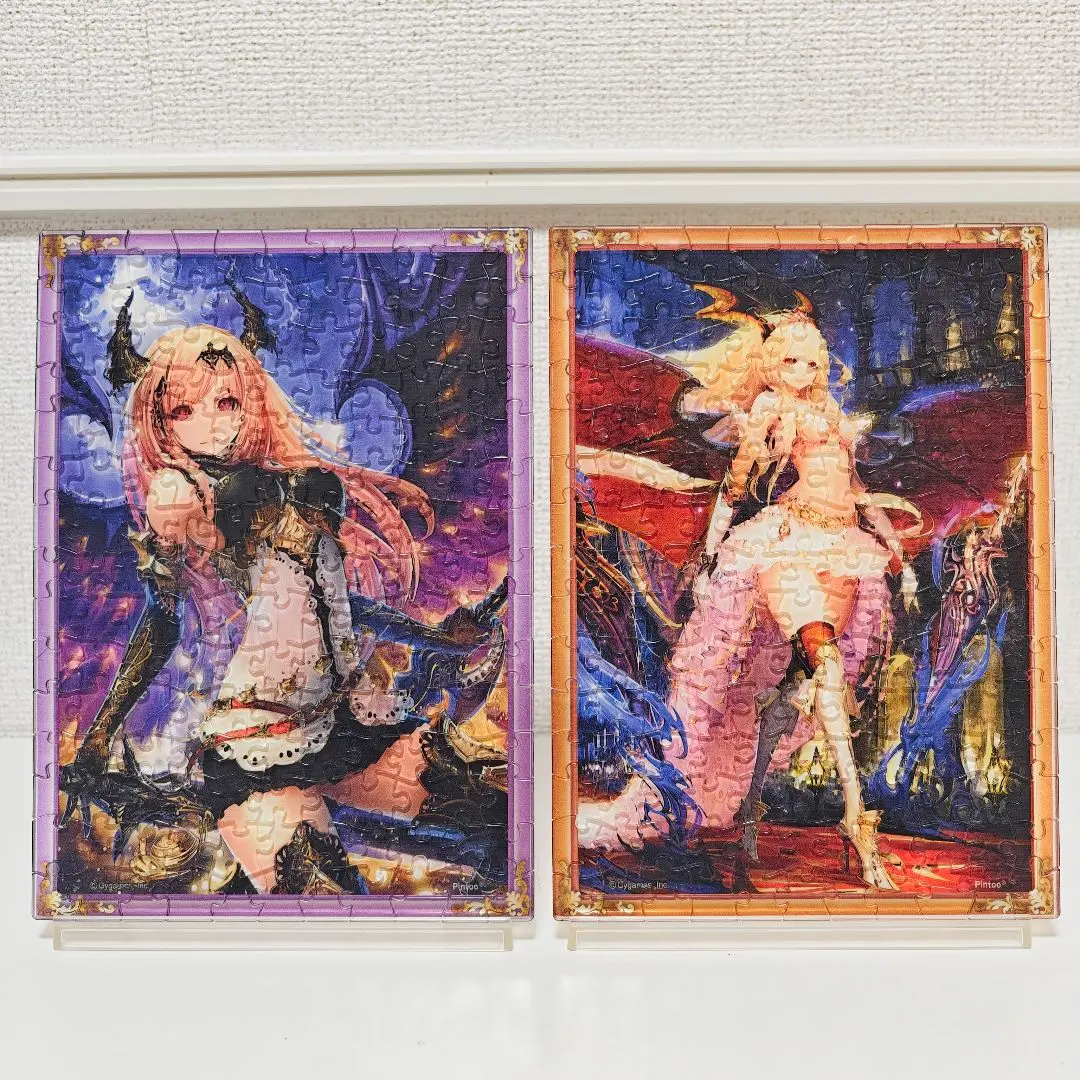 2026年最新】ジグソーパズル 神撃のバハムートの人気アイテム - メルカリ