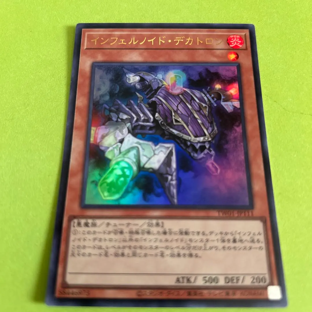 m12581005906_1.jpg?1770082035