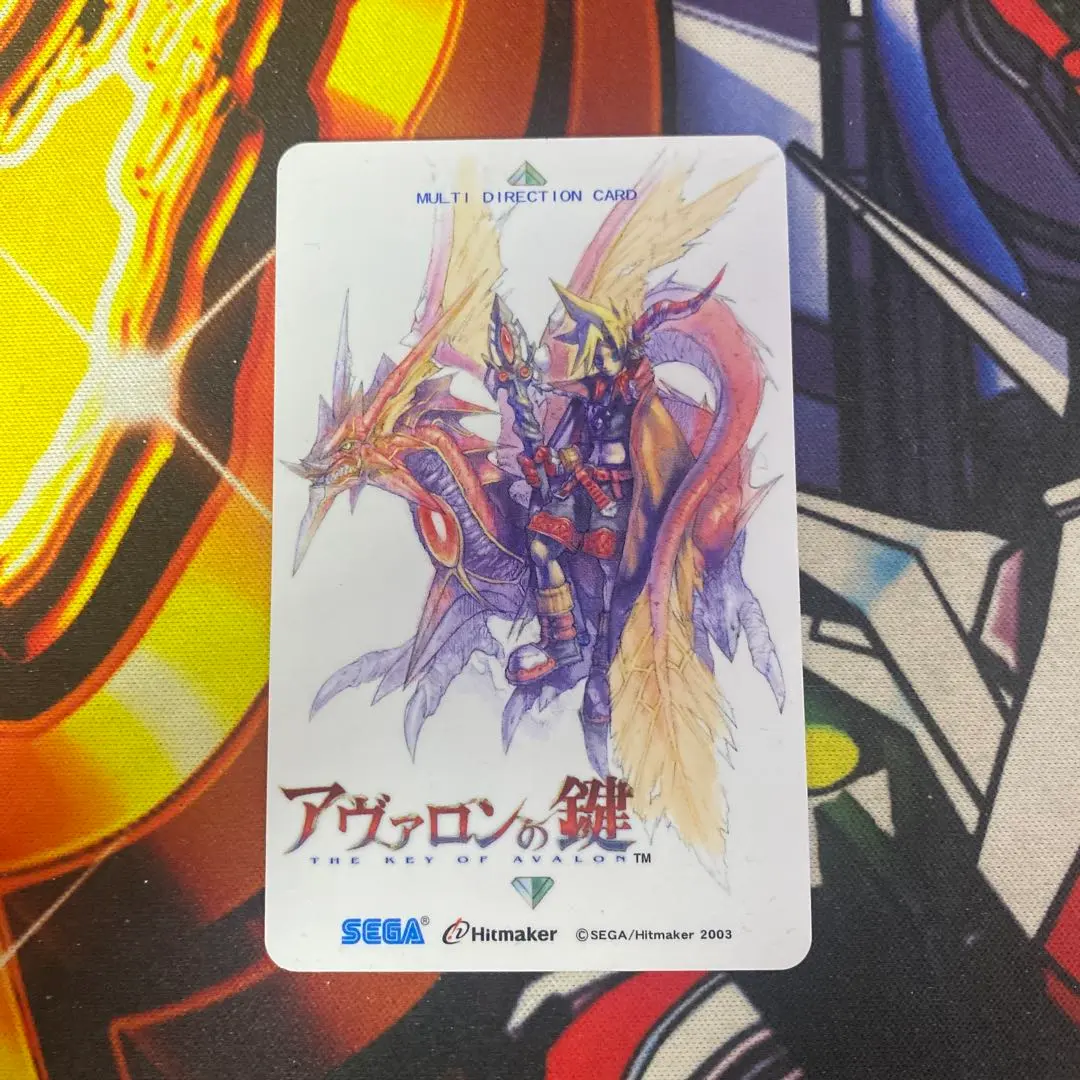 2026年最新】ロケテ アヴァロンの鍵の人気アイテム - メルカリ