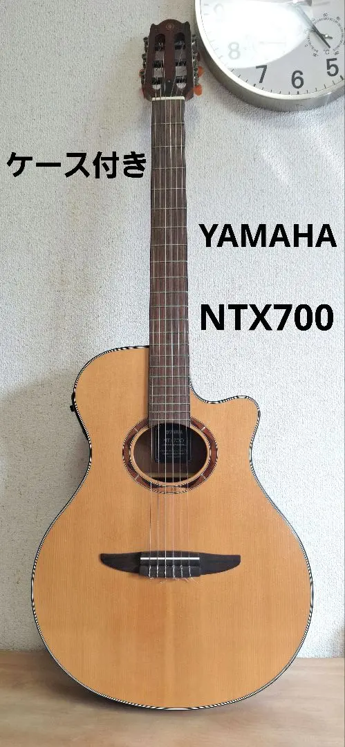 2026年最新】エレガット yamahaの人気アイテム - メルカリ