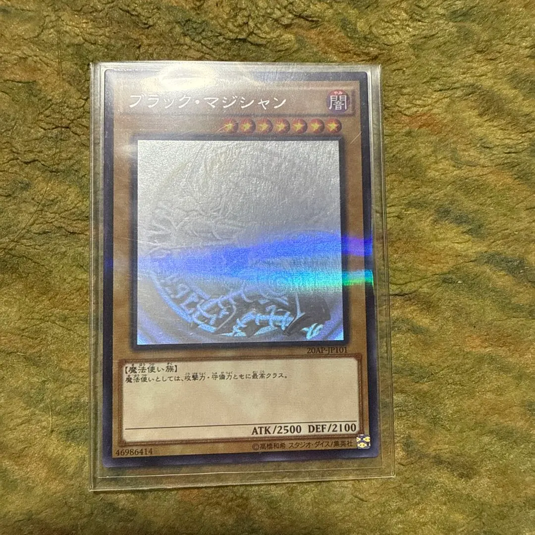 2026年最新】20ap-jp101の人気アイテム - メルカリ