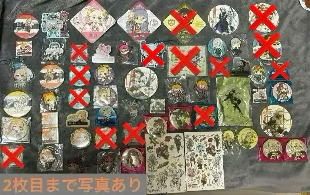 2026年最新】メグメグ スイパラの人気アイテム - メルカリ