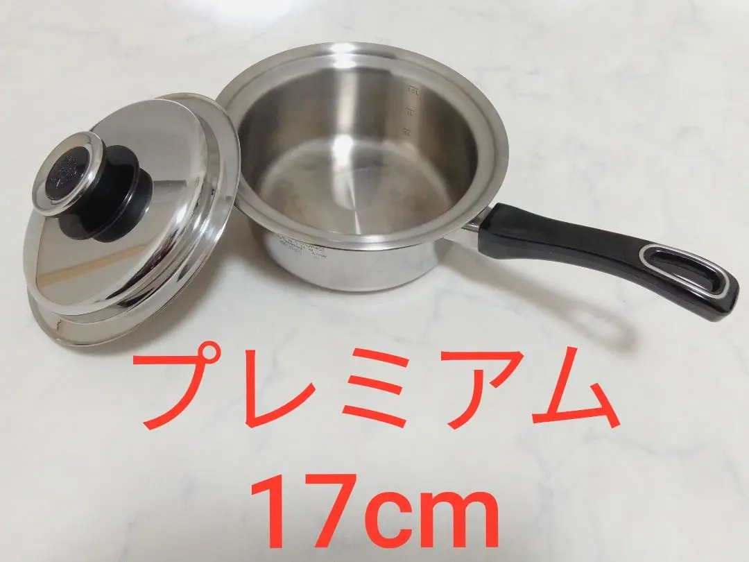 2026年最新】レインボークッカー プレミアムの人気アイテム - メルカリ