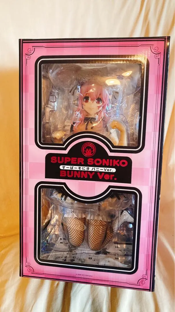 2026年最新】すーぱーそに子 バニー フリーイングの人気アイテム