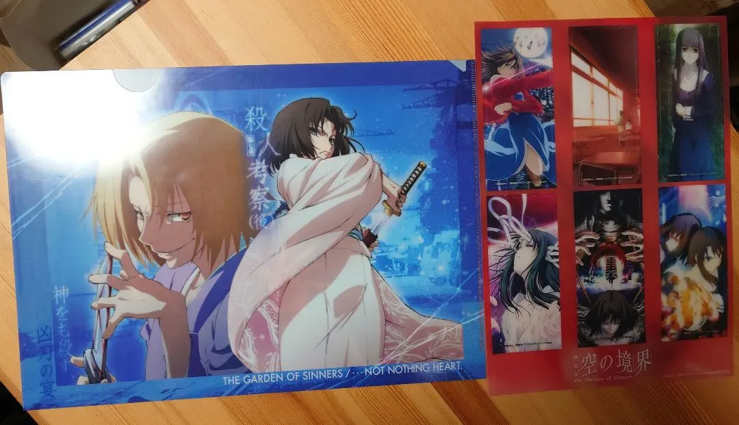 2026年最新】空の境界 しおりの人気アイテム - メルカリ