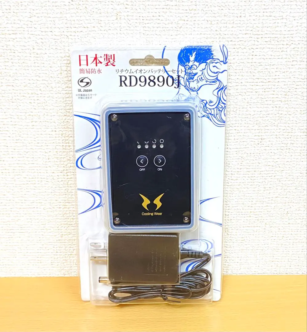 2026年最新】空調服 RD9890J 空調風神服 リチウムイオンバッテリー