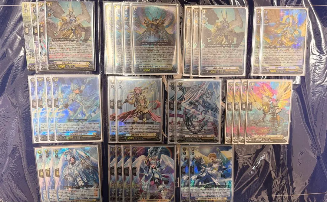 2026年最新】レザエル srの人気アイテム - メルカリ