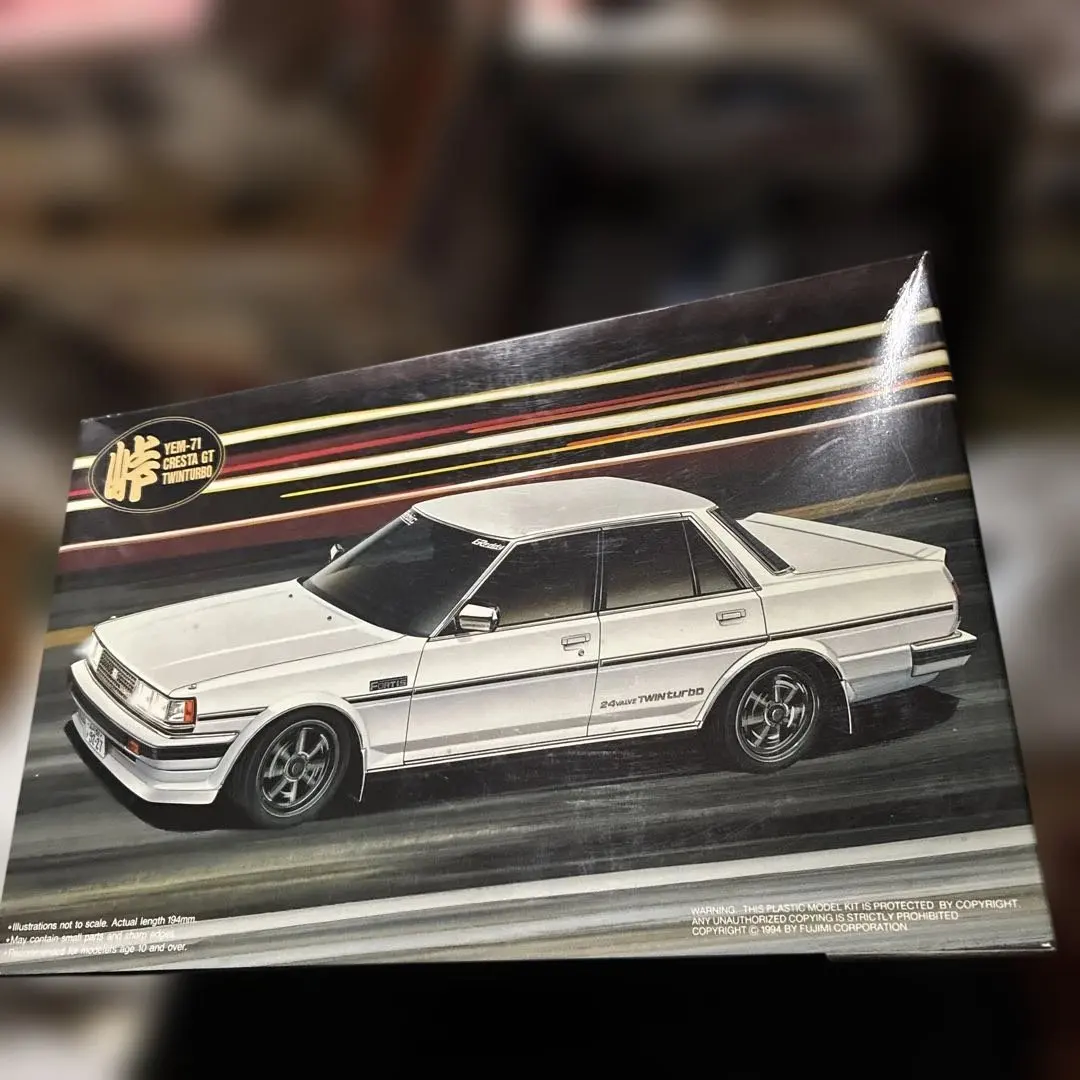 2026年最新】フジミ GX71 クレスタの人気アイテム - メルカリ
