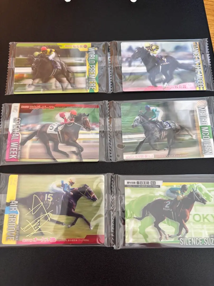 2026年最新】サラブレッドカード96の人気アイテム - メルカリ