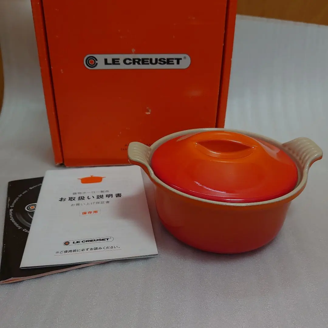 2026年最新】ルクルーゼ テリーヌの人気アイテム - メルカリ