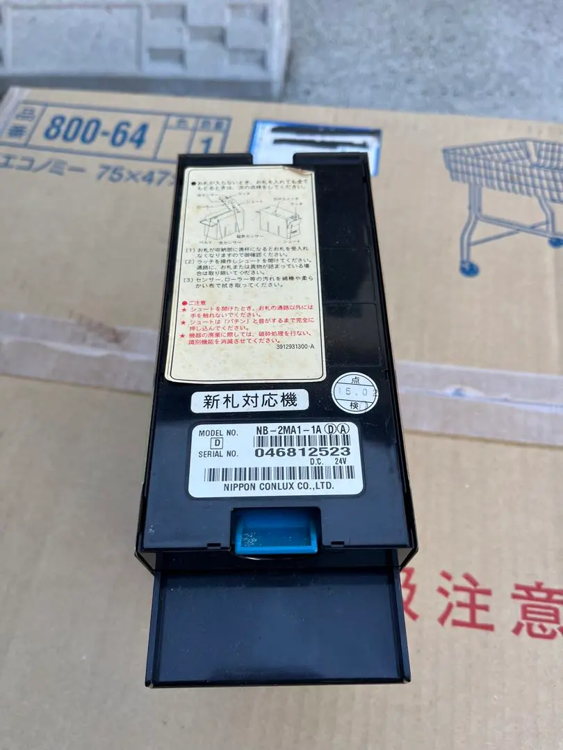 2026年最新】CONLUXの人気アイテム - メルカリ