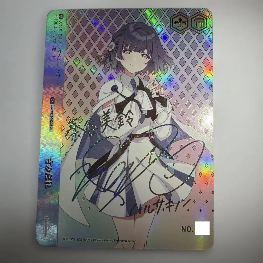 2026年最新】ヴァイス sirの人気アイテム - メルカリ