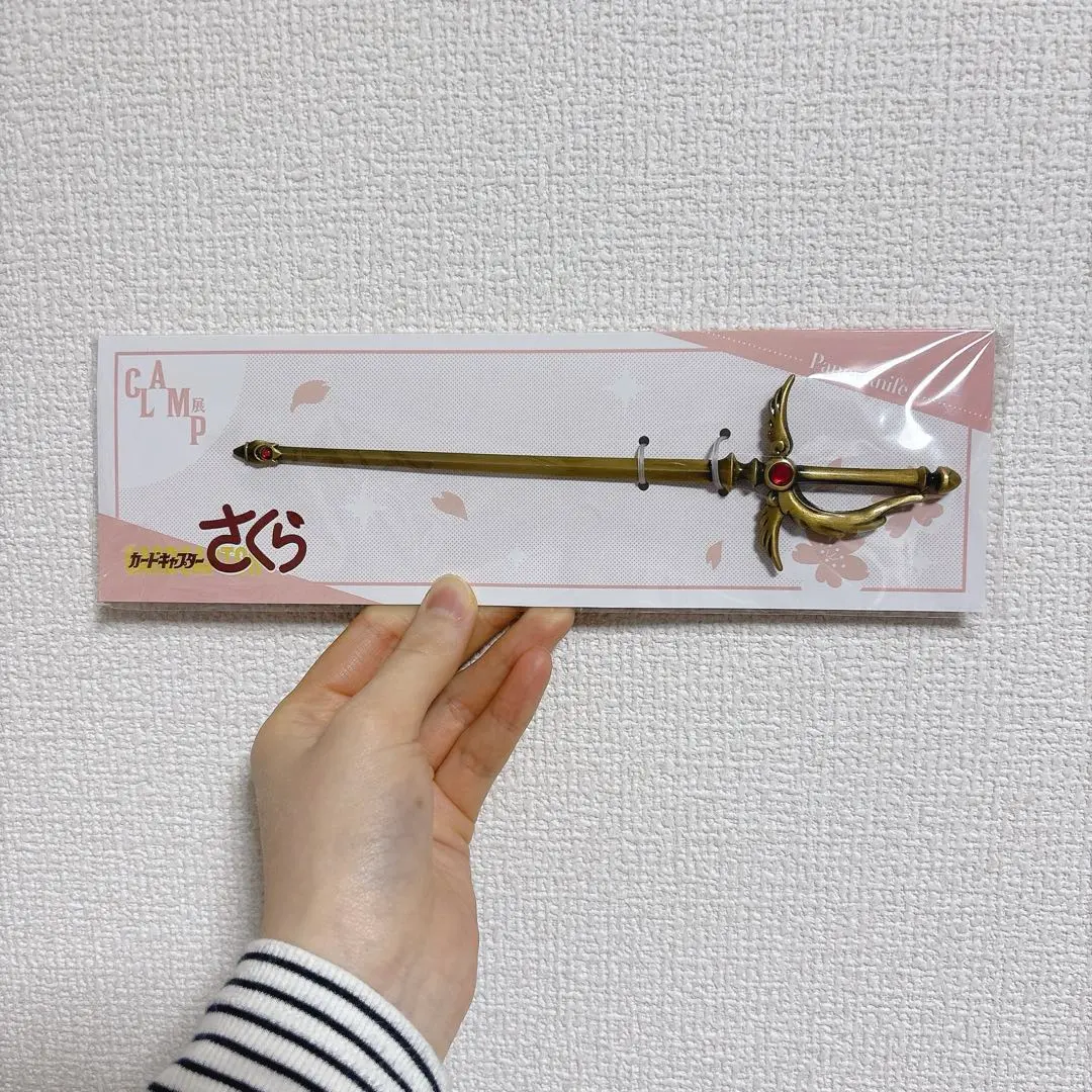 2026年最新】ペーパーナイフ clampの人気アイテム - メルカリ