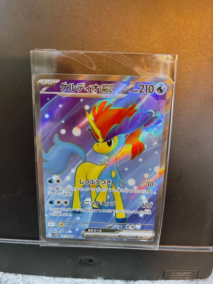 2025年最新】ルガルガンGX hrの人気アイテム - メルカリ