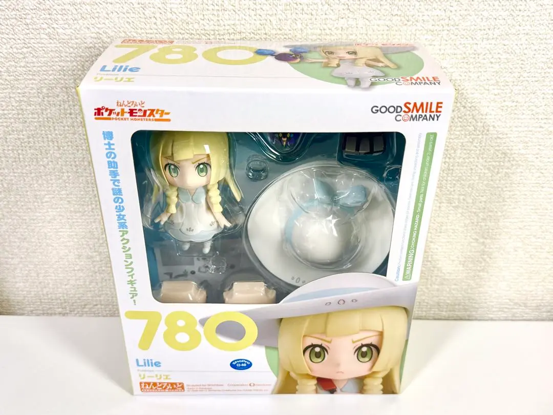 2026年最新】ねんどろいど がんばリーリエの人気アイテム - メルカリ