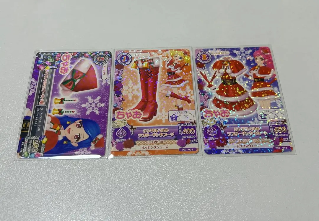 2026年最新】アイカツ ジングルベルのラブリーサンタスカートの人気