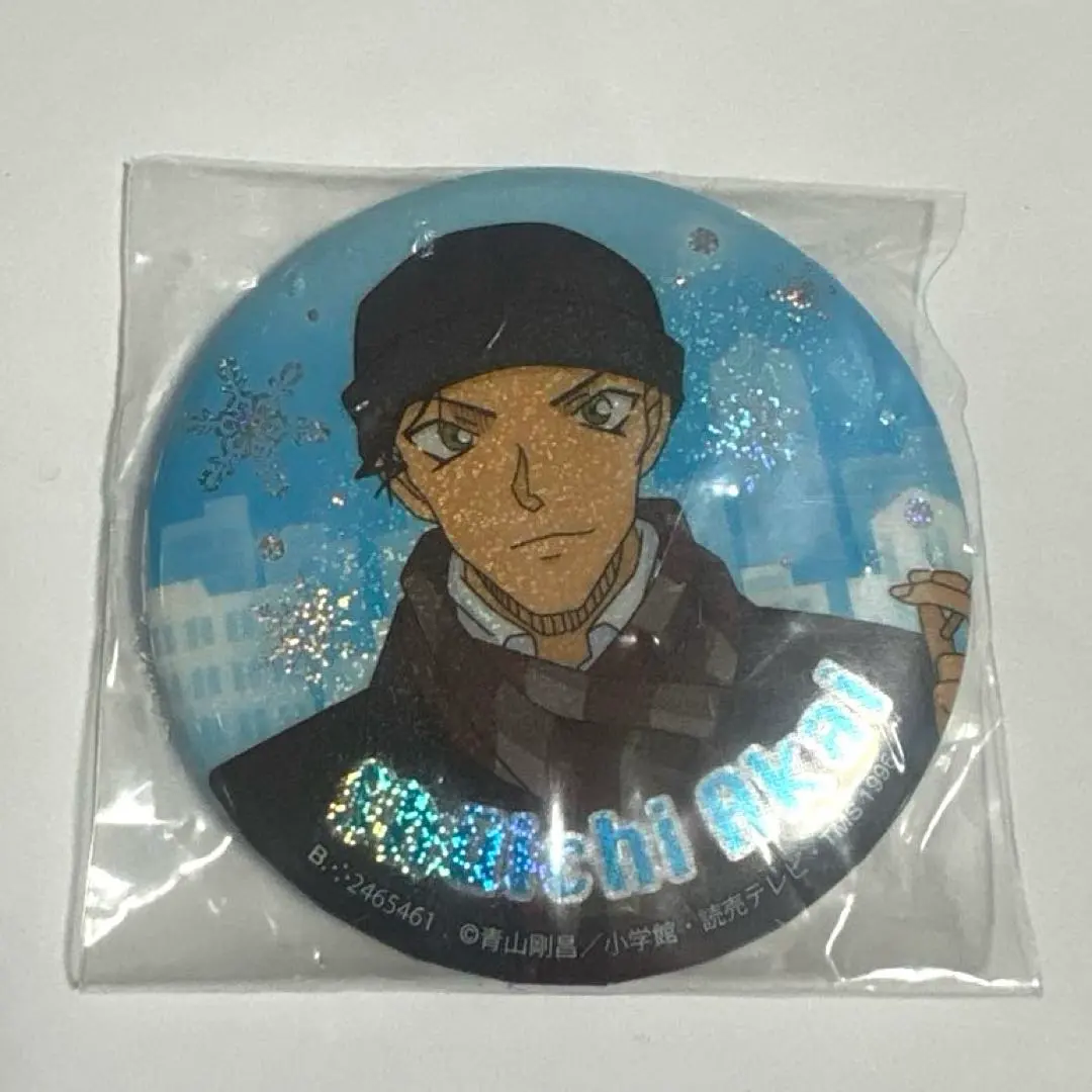 2026年最新】赤井秀一缶バッジの人気アイテム - メルカリ