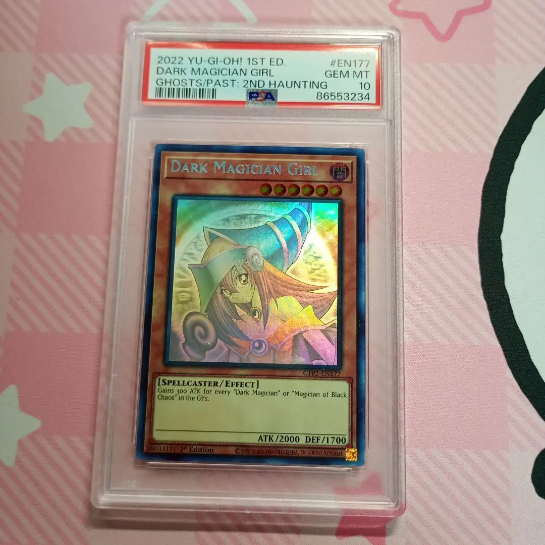 2026年最新】遊戯王 ブラックマジシャンガール ゴーストレアの人気