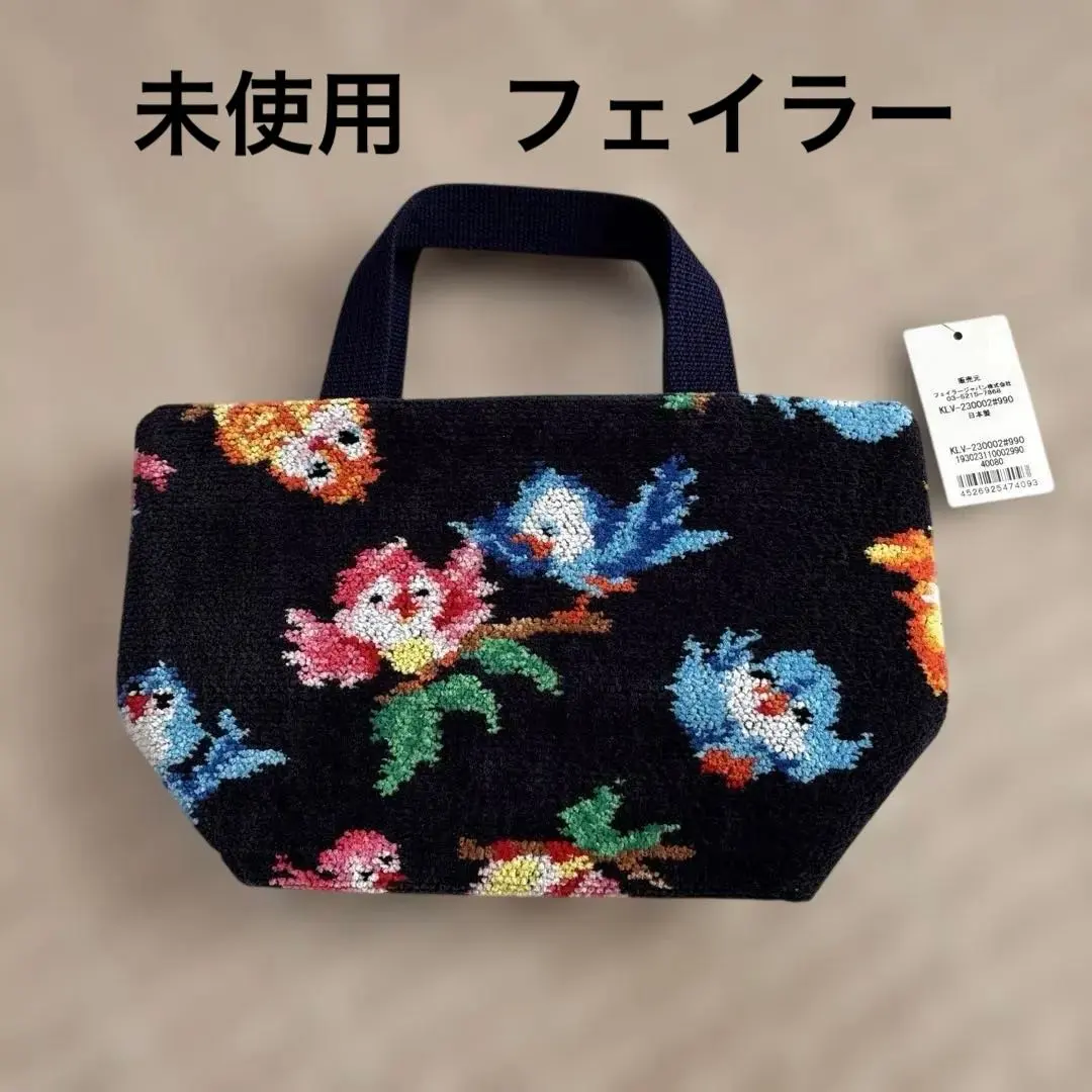 2026年最新】クライネフォーゲルの人気アイテム - メルカリ