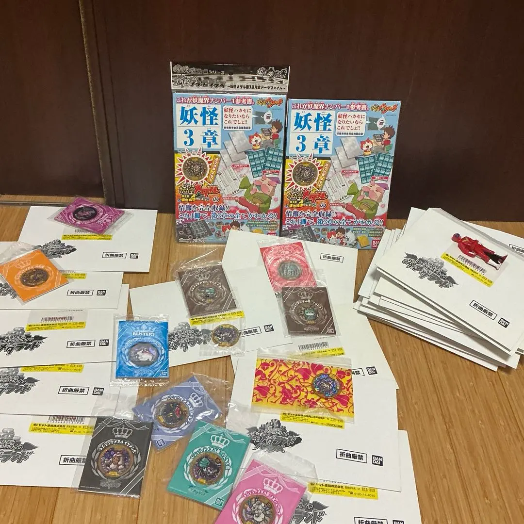 2026年最新】ブシニャン 初代の人気アイテム - メルカリ