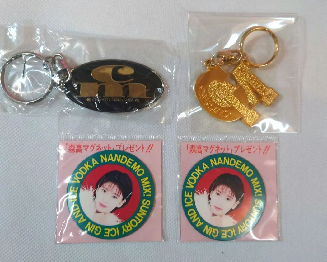 2026年最新】森高千里アクリルキーホルダーの人気アイテム - メルカリ