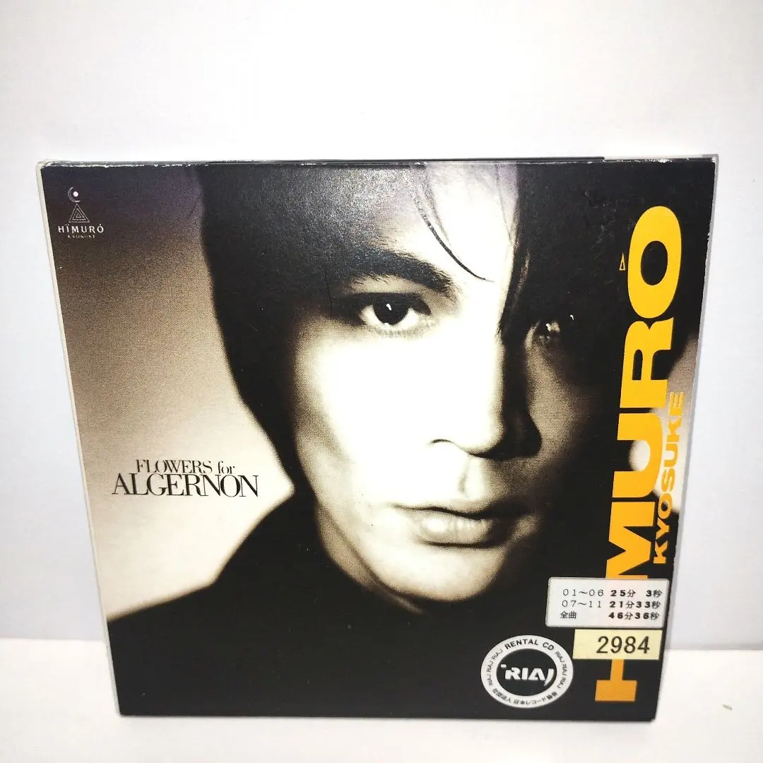 2026年最新】氷室京介 dear algernonの人気アイテム - メルカリ