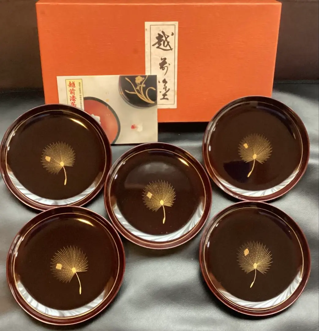 2026年最新】冨田立山の人気アイテム - メルカリ