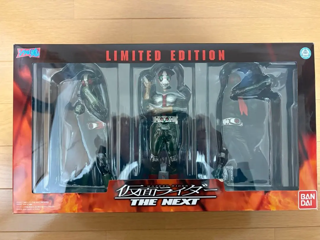 2026年最新】ソフビ魂 仮面ライダー THE NEXTの人気アイテム - メルカリ