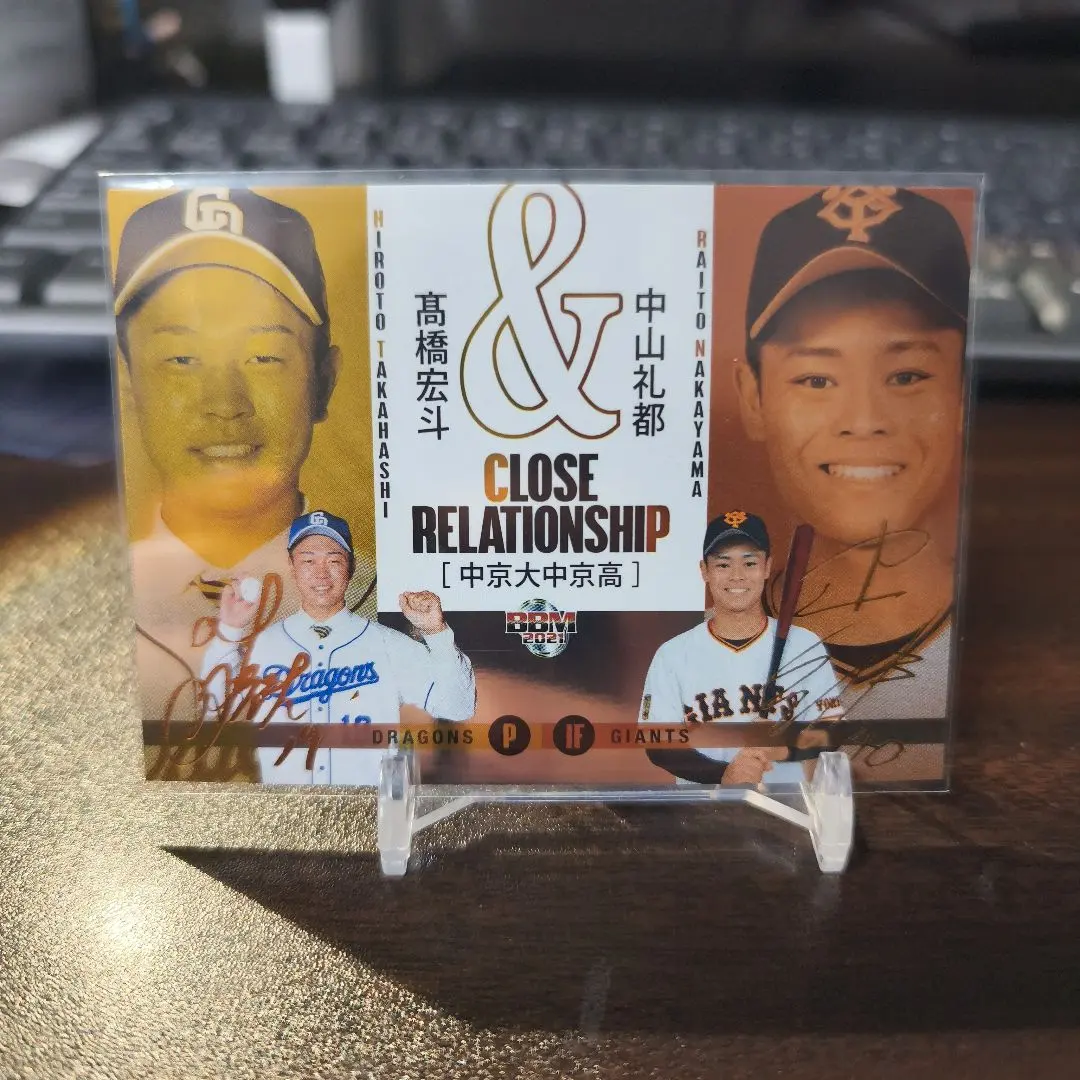 2026年最新】中山礼都 サインの人気アイテム - メルカリ