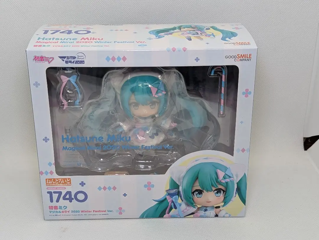 2026年最新】マジカルミライ2023 ねんどろいどの人気アイテム - メルカリ