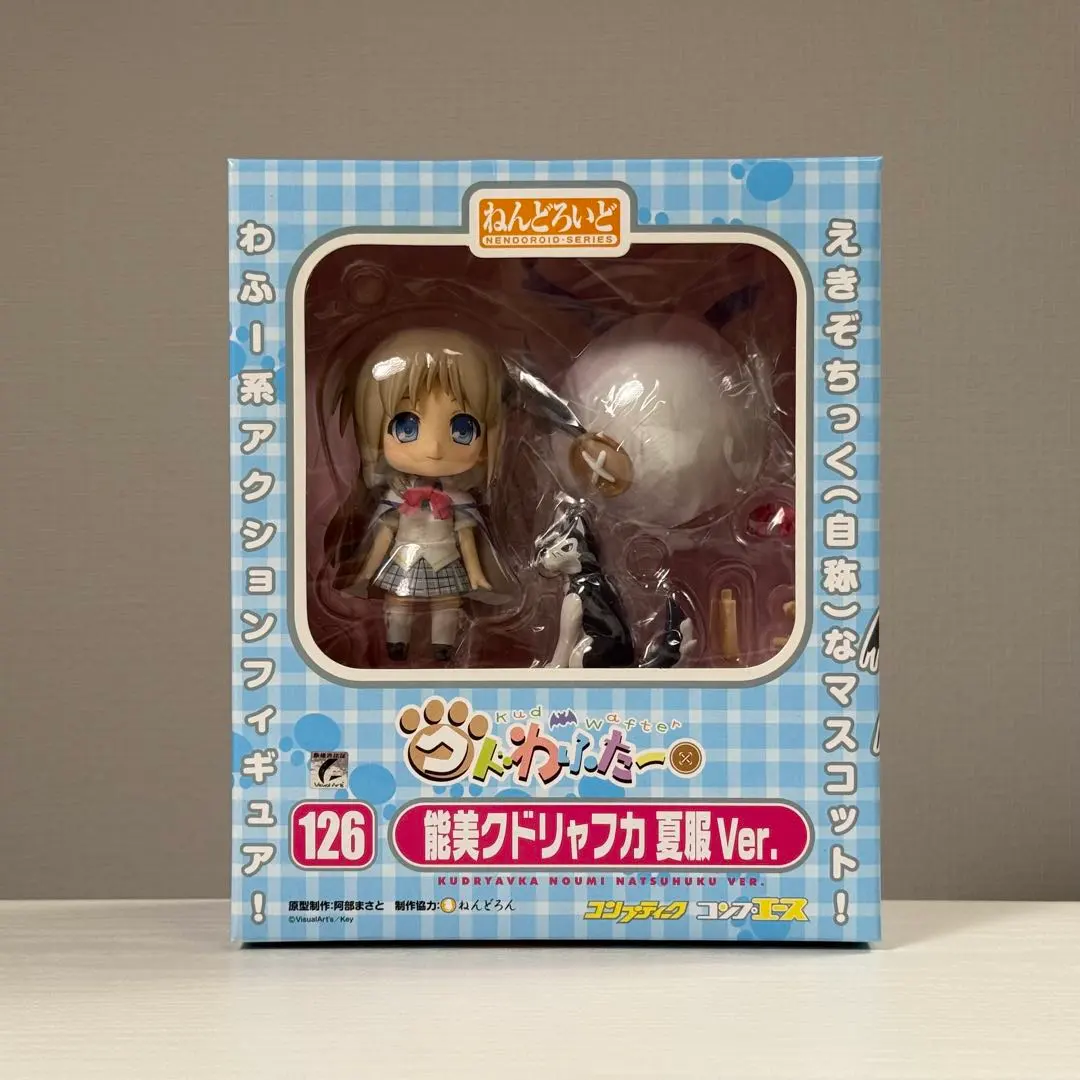 2026年最新】ねんどろいど 能美クドリャフカ 夏服Ver.の人気アイテム