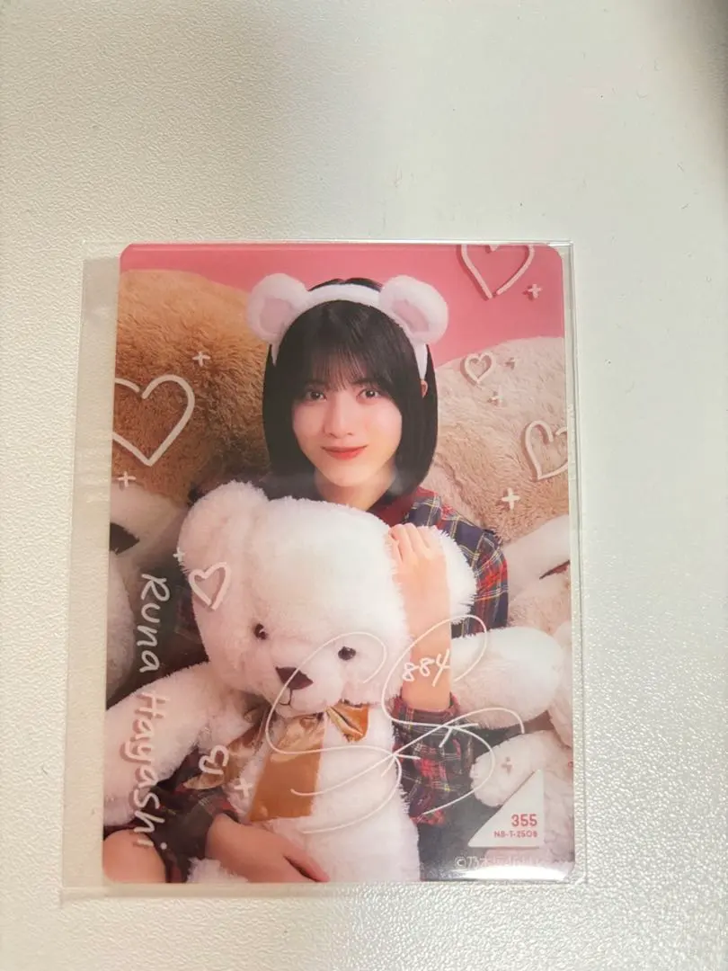 2026年最新】林瑠奈 サインの人気アイテム - メルカリ