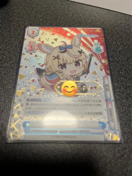 2026年最新】REバース ホロライブ シリアルの人気アイテム - メルカリ