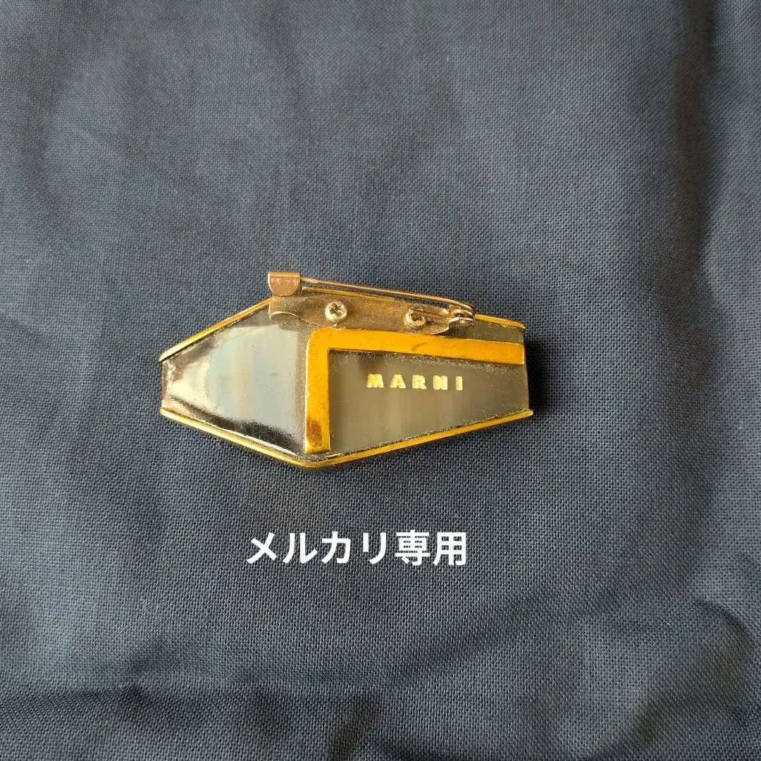 2026年最新】マルニ ブローチの人気アイテム - メルカリ