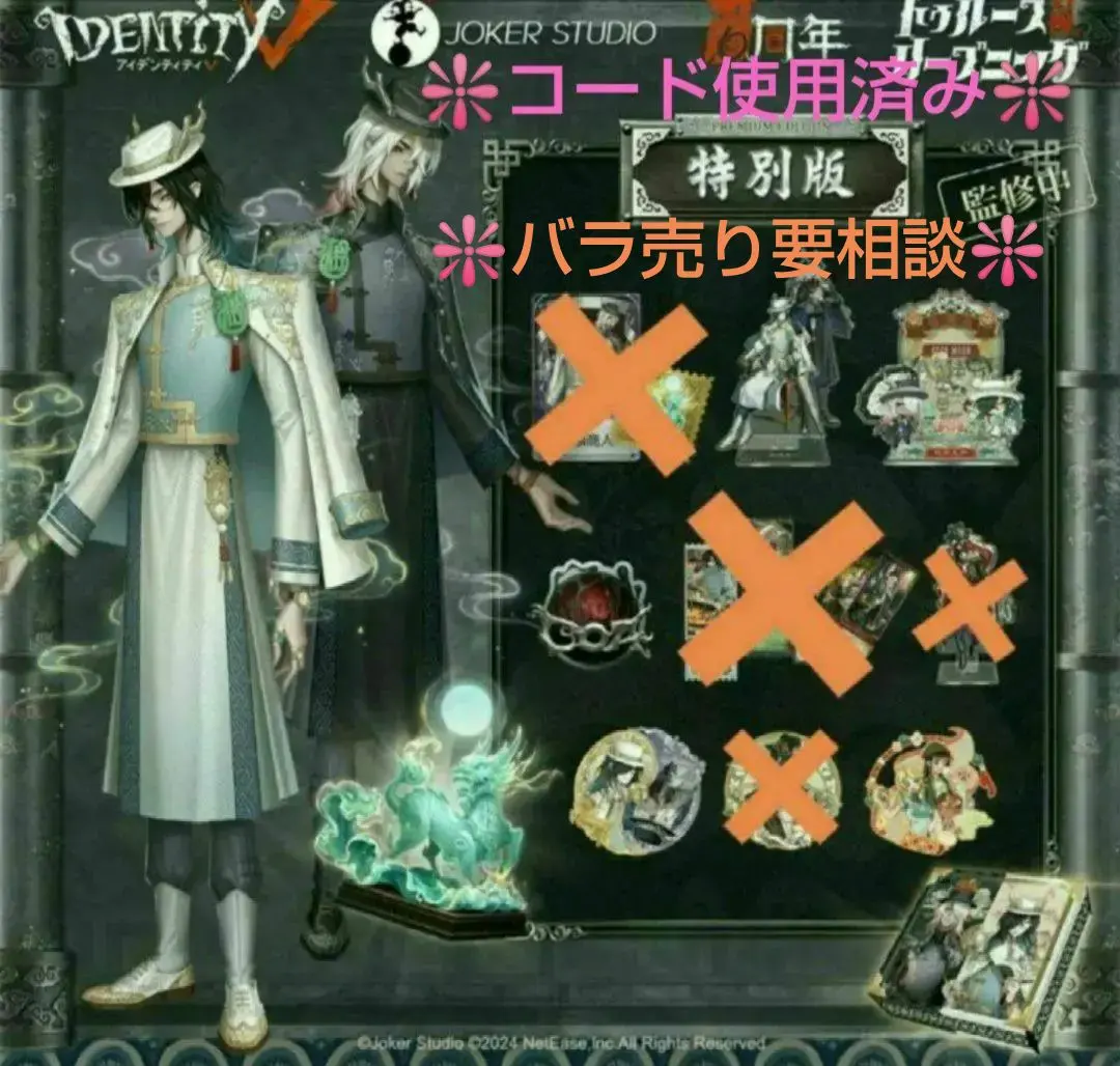 m12826903132_1.jpg?1772184256