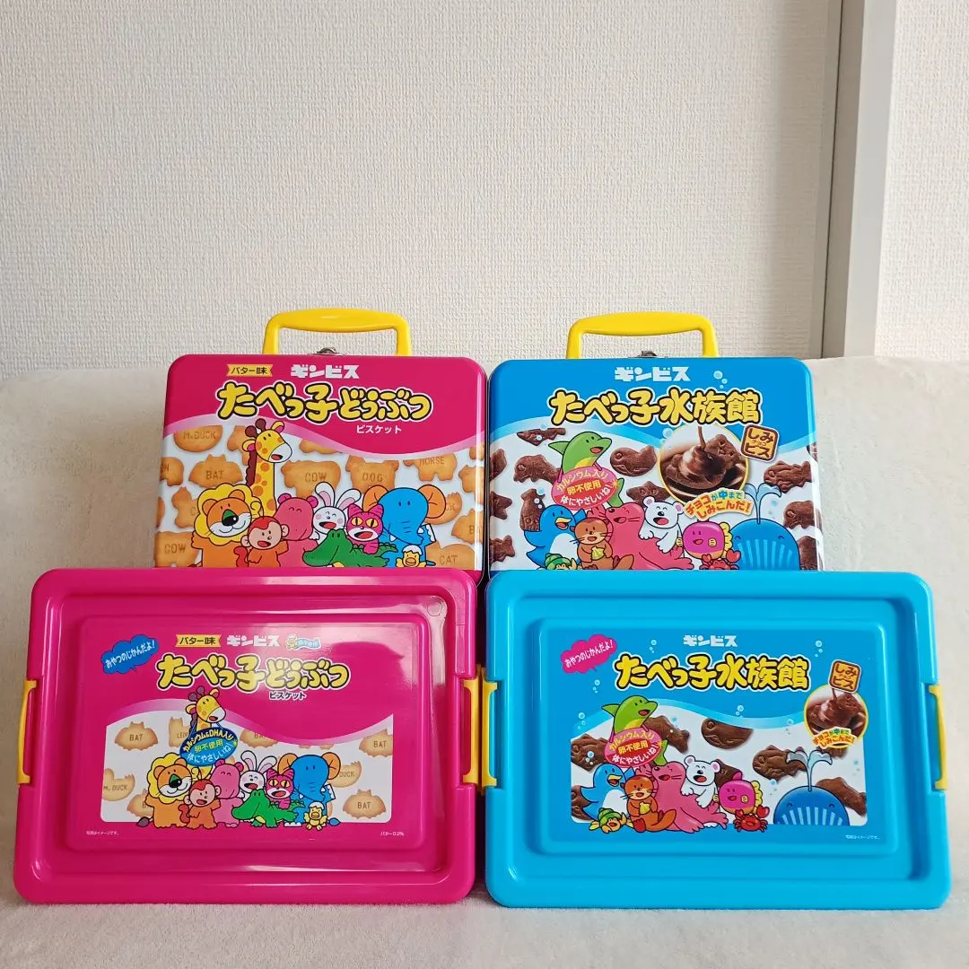 2026年最新】たべっ子どうぶつトランク缶の人気アイテム - メルカリ