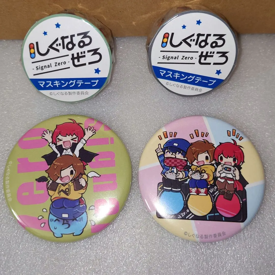 2026年最新】しぐなるぜろ ペンライトの人気アイテム - メルカリ