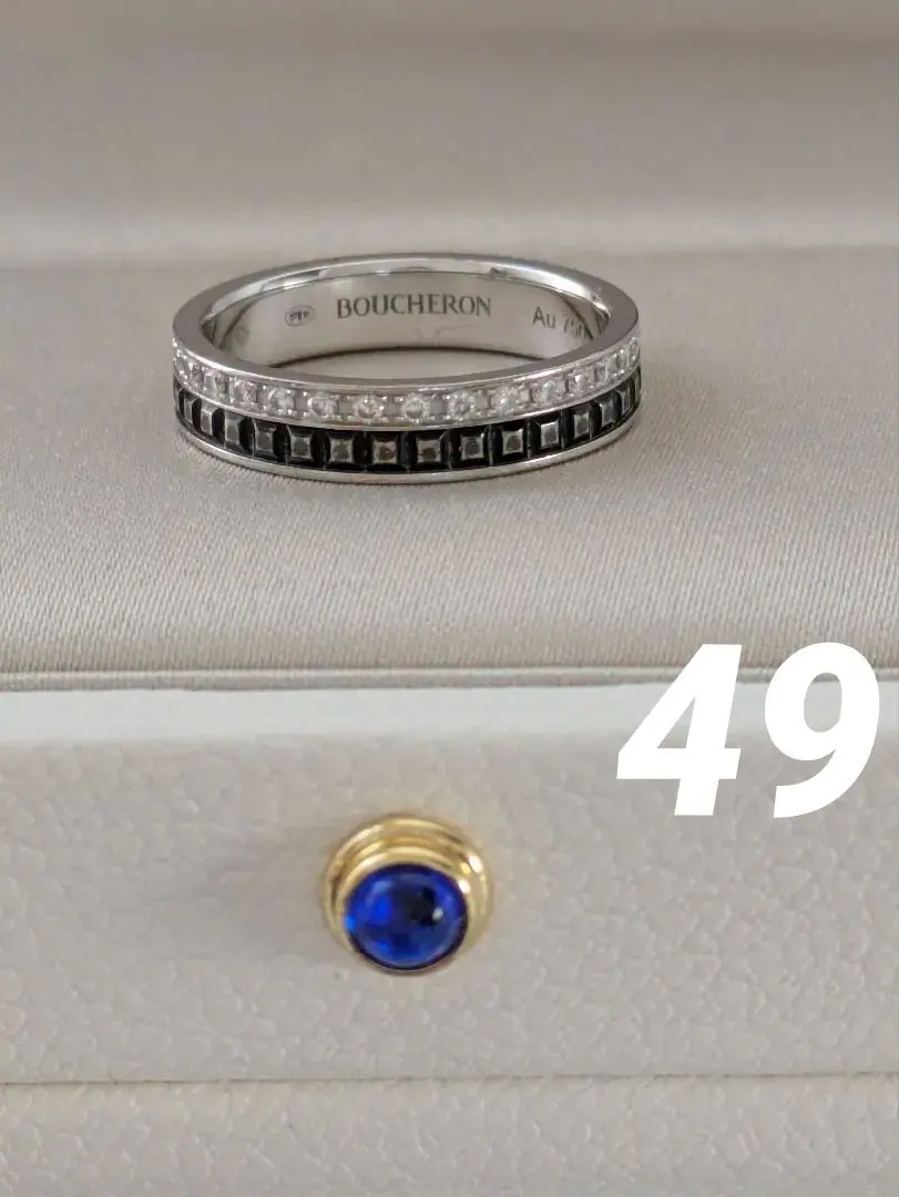 2026年最新】キャトルリング9号の人気アイテム - メルカリ