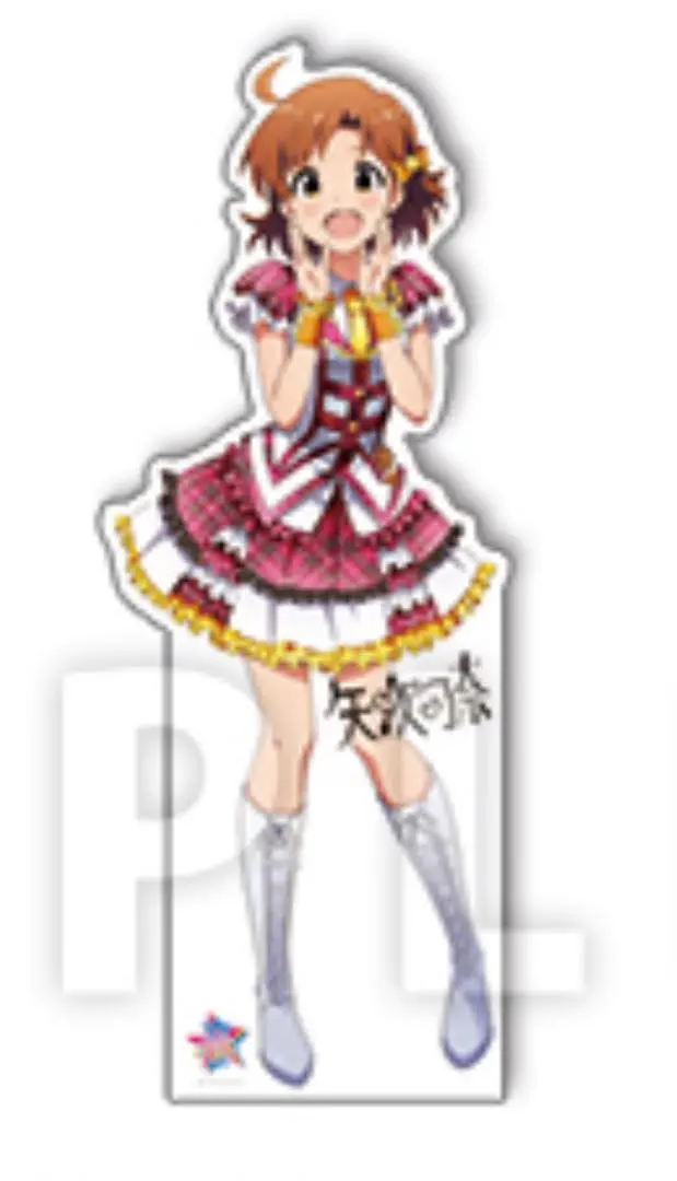 2026年最新】等身大POP アイドルマスターの人気アイテム - メルカリ